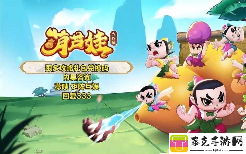 一起来捉妖游戏中魂珠的详细用法与策略深度全面解析