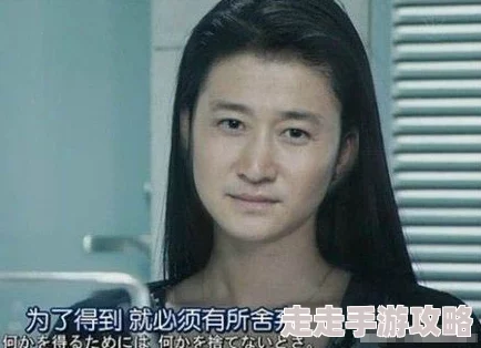 小雪张开双腿给老赵上视频