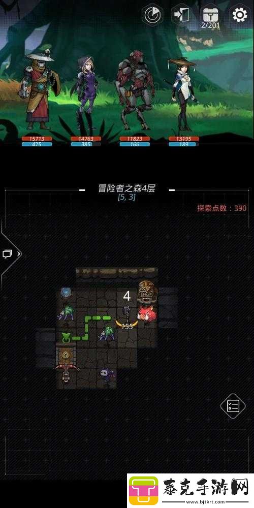 跨越星弧冒险者之森第四层