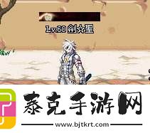 dnf里的长太刀系列武器