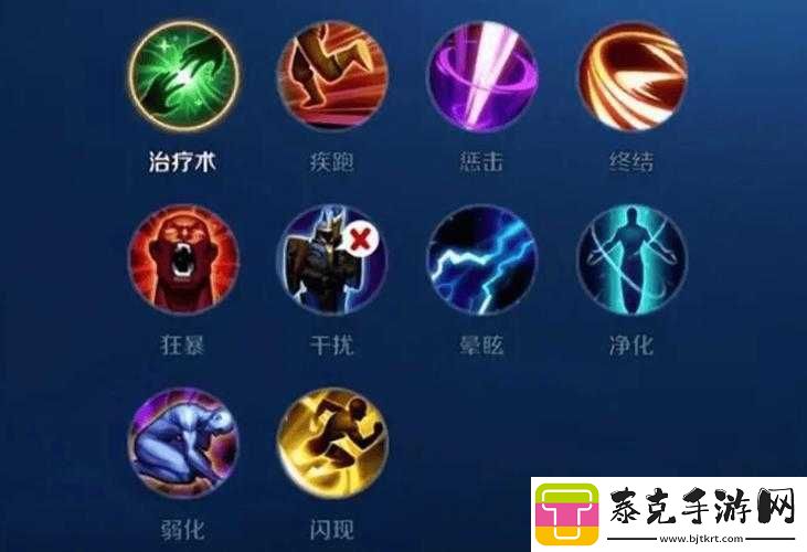 王者峡谷