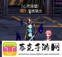 dnf里的长太刀系列武器