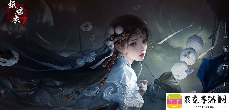 纸嫁衣7第二章击鼓解谜正确顺序
