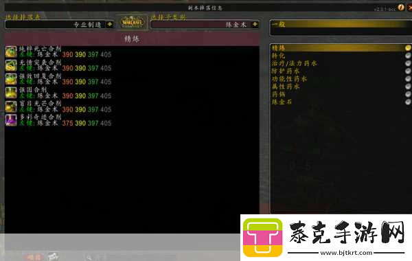 tbc70级千羽箭袋是毕业的吗游戏装备的终极探讨