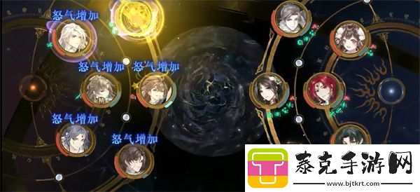 花亦山心月远方信答案全攻略