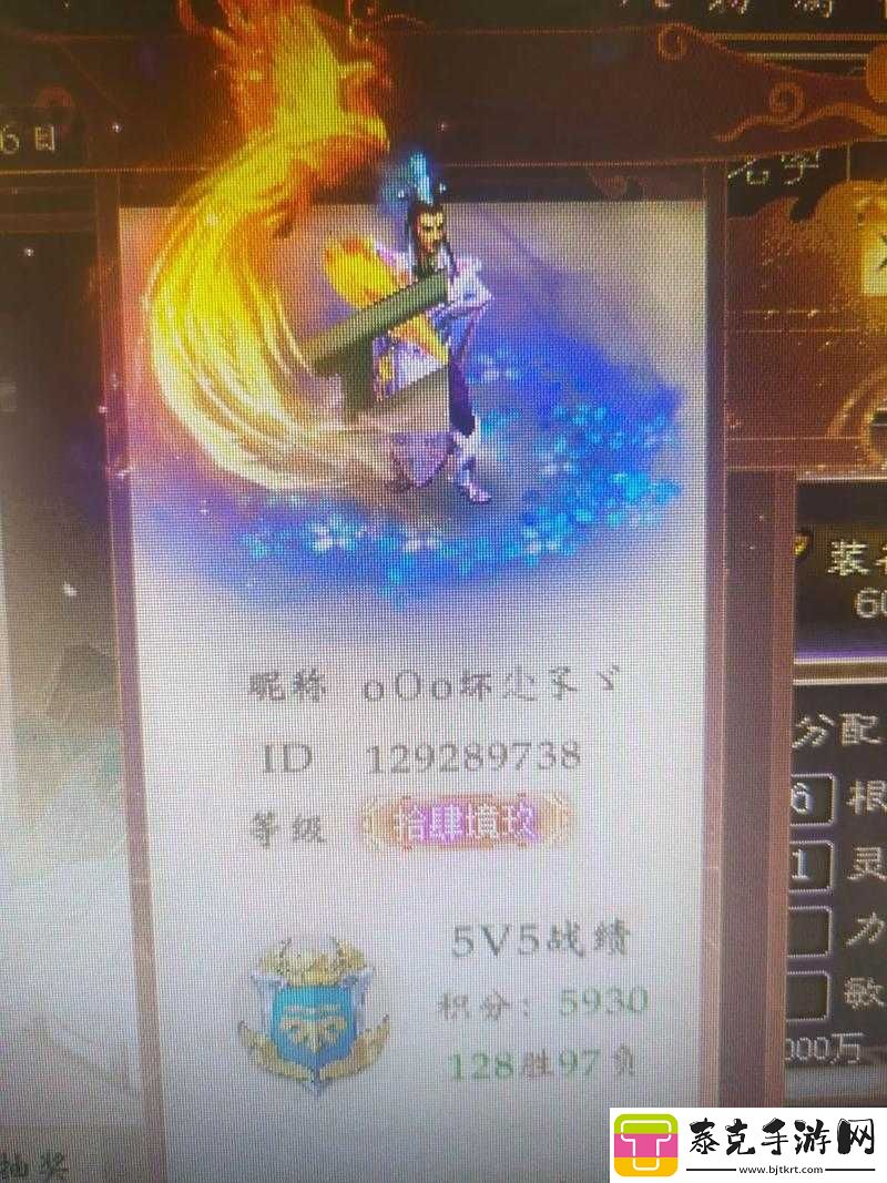 全民梦幻镇妖塔攻略