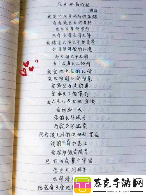 来吧儿子妈妈是你的人是什么歌