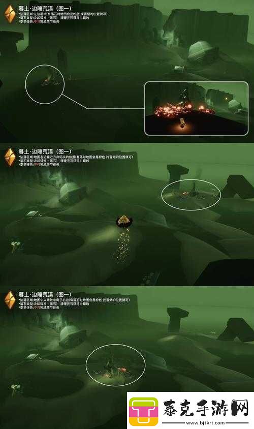 光遇1.8版本大蜡烛位置全攻略