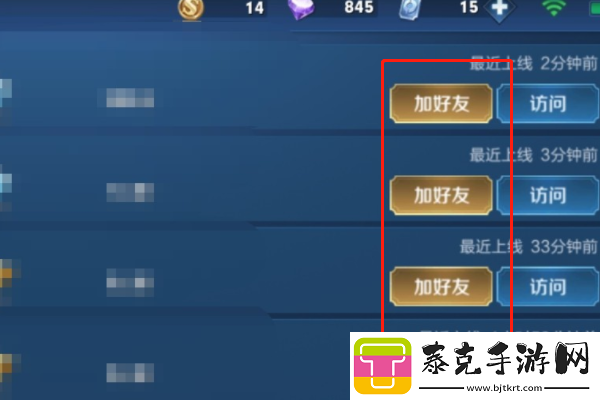 王者一刀996版本