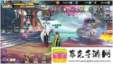 妖姬ol武将推荐