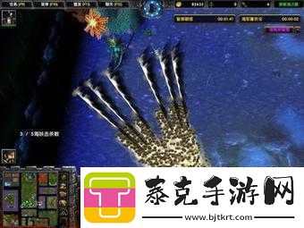 世界2