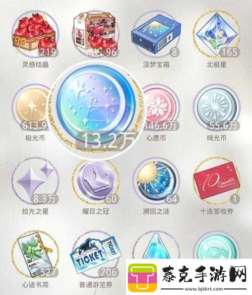 玛娜希斯回响深度攻略