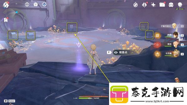 原神以战斗平息成就如何达成