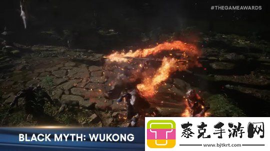 黑神话