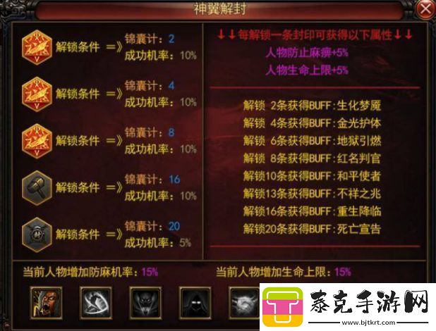 王者一刀996版本