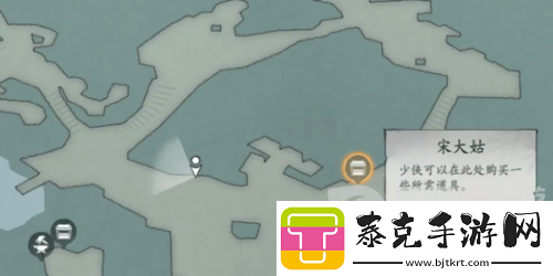 墨剑江湖宋大姑任务怎么做