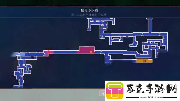 重生细胞