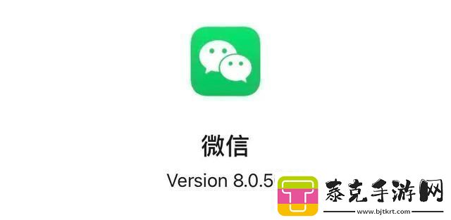 微信不显示消息详情设置方法微信消息怎么设置不显示