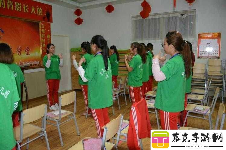 色天堂