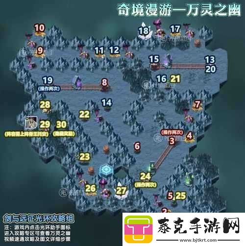 苍穹变手游全面解析