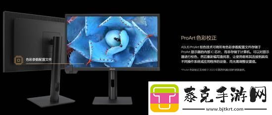 19979元！华硕推出国行pa24us专业显示器
