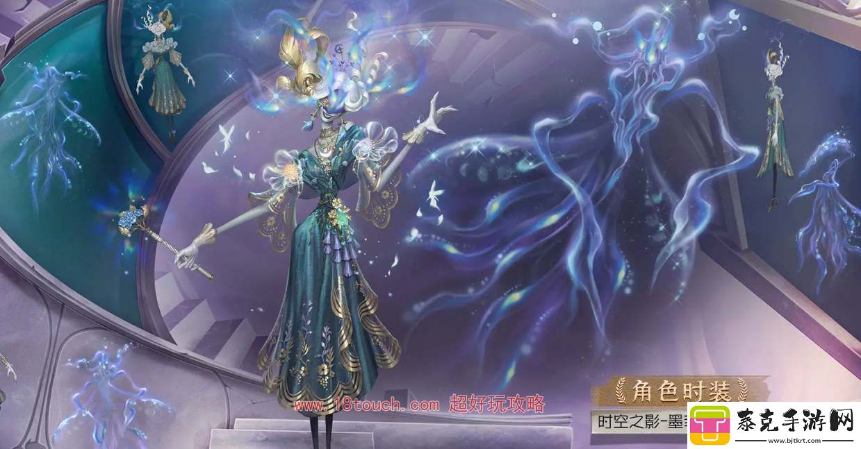 第五人格32赛季精华1皮肤一览