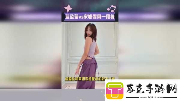 17c吃瓜爆料视频