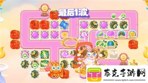 保卫萝卜4周赛5月24日完成攻略2024高级副本攻略与注意事项