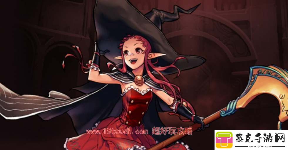 dnf手游元素堆什么属性