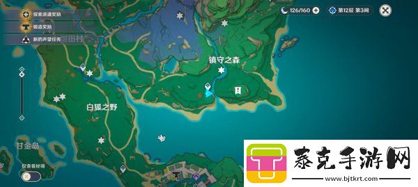 原神雷神龛位置大全