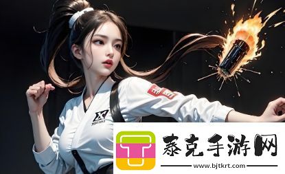 夫妻之事