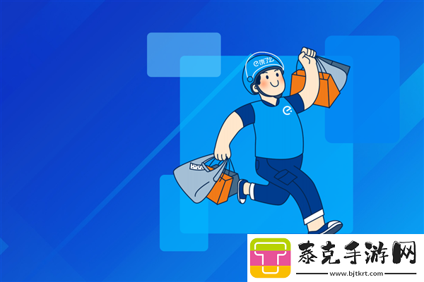 拼体力挣钱结束了！美团、饿了么