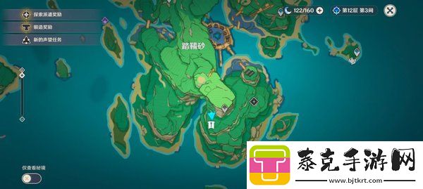 原神雷神龛位置大全