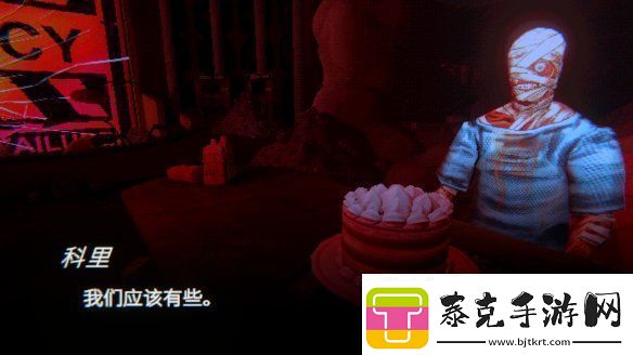 缄默祸运ign