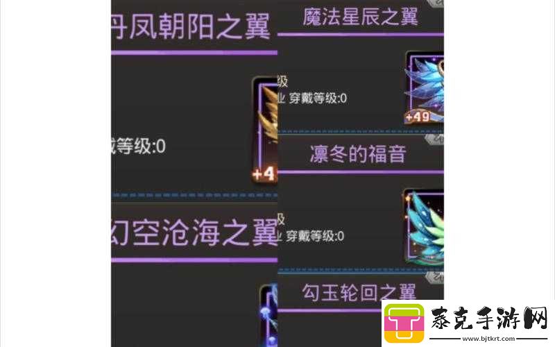 炫斗世界璀璨星光