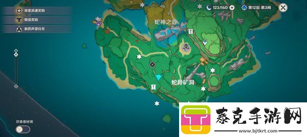 原神雷神龛位置大全