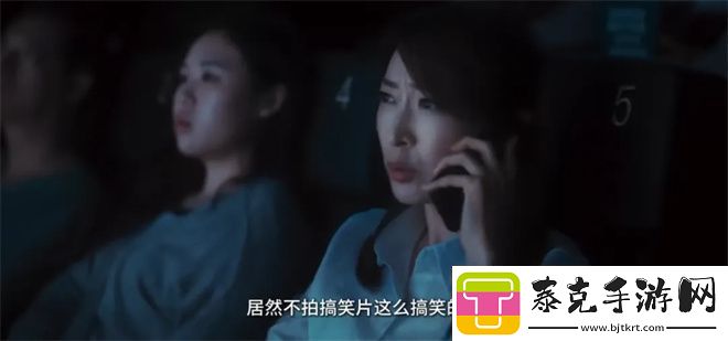 好东西等影迷联合发声