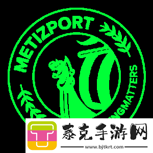 metizport公开招募青训队教练