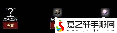 从蛙开始的进化之路刻印怎么玩